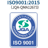 ISO9001:2015