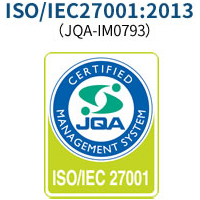 ISO/IEC27001:2013