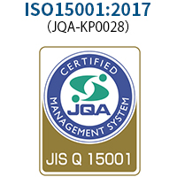 ISO15001:2017
